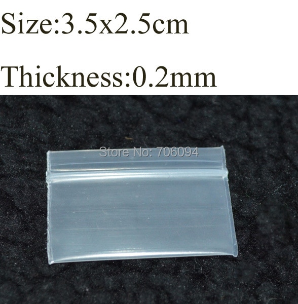 3.5x2.5 cm (1.3 x 0.9), 1000 / β   pe Ȯ  ö δ selfseal reclosable     zip δ
